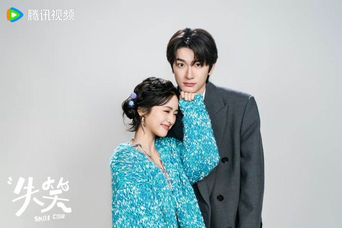 Cdrama_twt2's tweet photo. Cute snaps of #Shenyue and #LinYi for #SmileCode drama https://t.co/nEzJDbpCnu