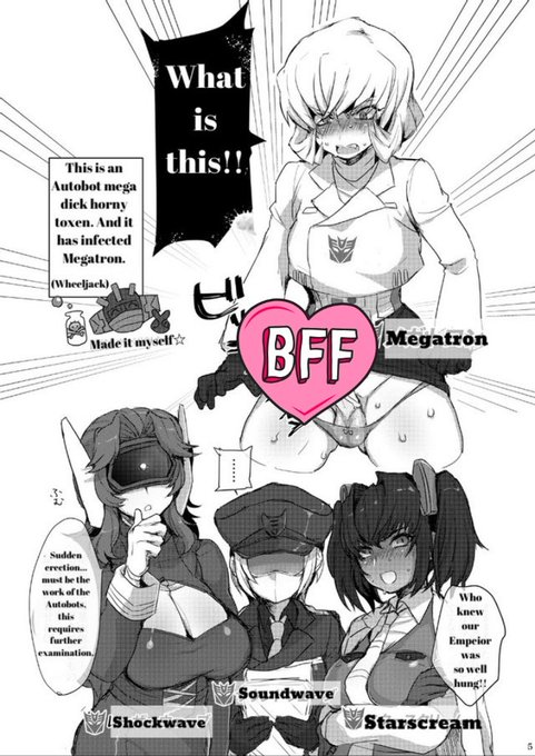 英語版もあるよ(勝手に翻訳されたやつ) 