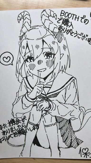 🍏C104新刊 イラスト集『放課後深淵2』

制服×水着のミコちゃんイラスト集です💚 ᙏ̤̫͚ ⸝⋆
୨୧豪華ゲスト寄稿6名୨୧
BOOTHでご購入していただくと、おまけで直筆ポストカードをお付けします🍑333 