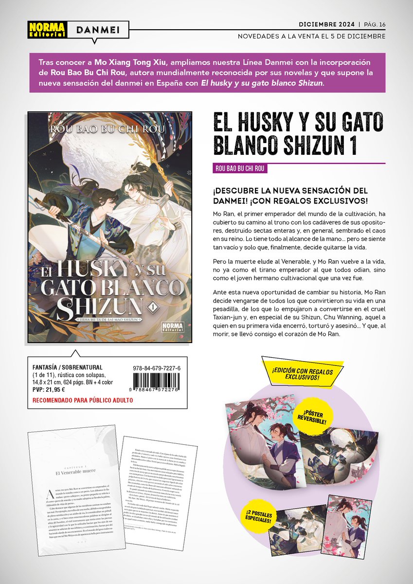NormaEdManga's tweet image. Empezamos confirmando la salida de nuestra novedad ‘El husky y su gato blanco Shizun’, de Rou Bao Bu Chi Rou. La obra contará con una sola edición y el primer volumen traerá estos regalos exclusivos. ¡A la venta el 5 de diciembre!