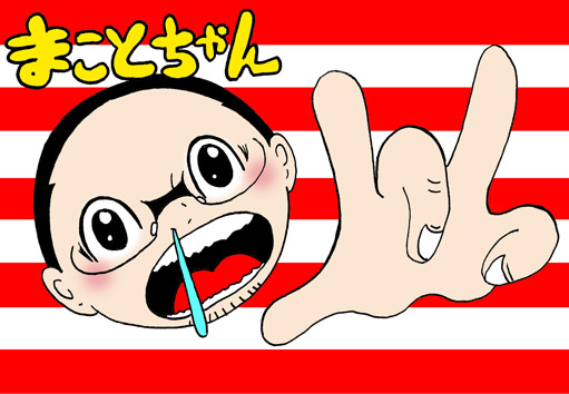 @gintykobayashi
#平山夢明のシネマdeシネマ
せっかくの奇祭だったので新作描きたかったんですけど…再掲ですみません!
時間作って新作描けるよう頑張ります!