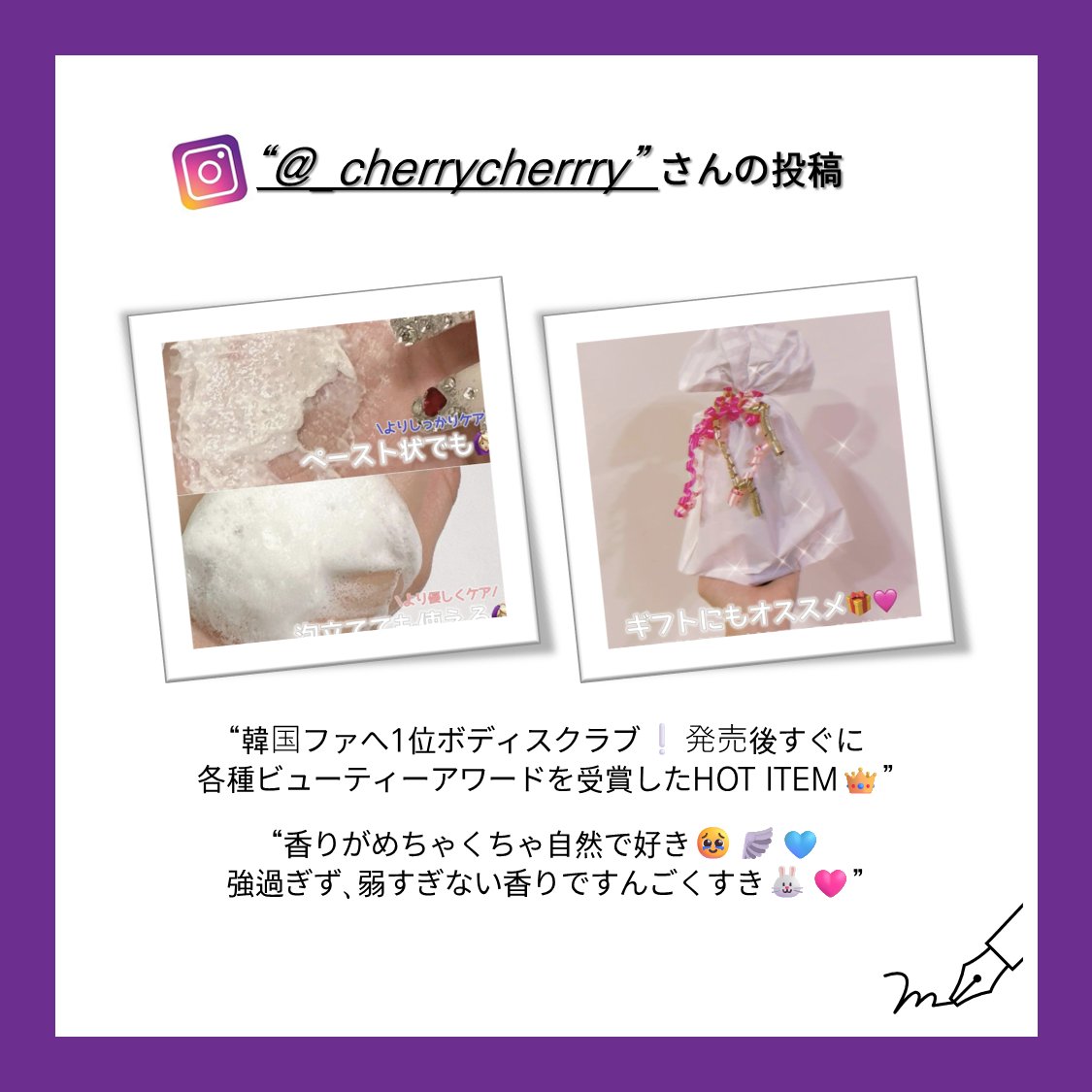 Deardoer(ディアドア)公式 tweet media