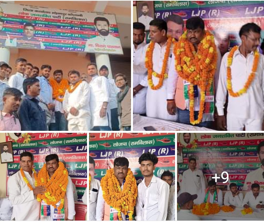 16 नवम्बर चलो लखनऊ, राजीव पासवान