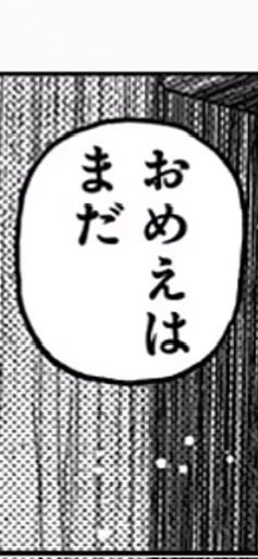 Yuce-K#34 on X