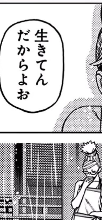 Yuce-K#34 on X