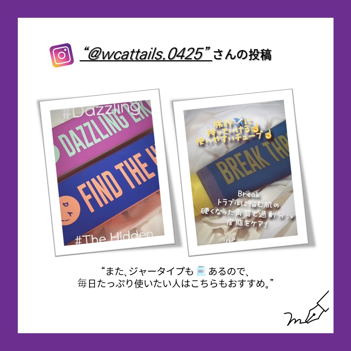 Deardoer(ディアドア)公式 tweet media
