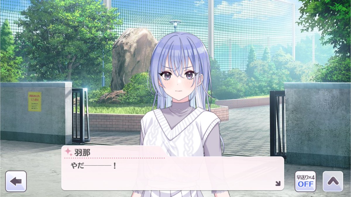 「これ気に入ってる 」|ガメソのイラスト