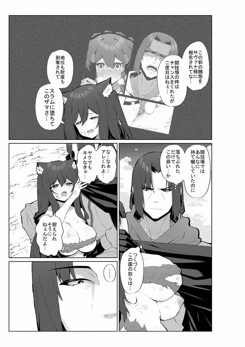 (5/8) 