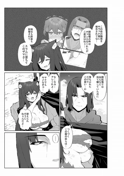 (5/8) 