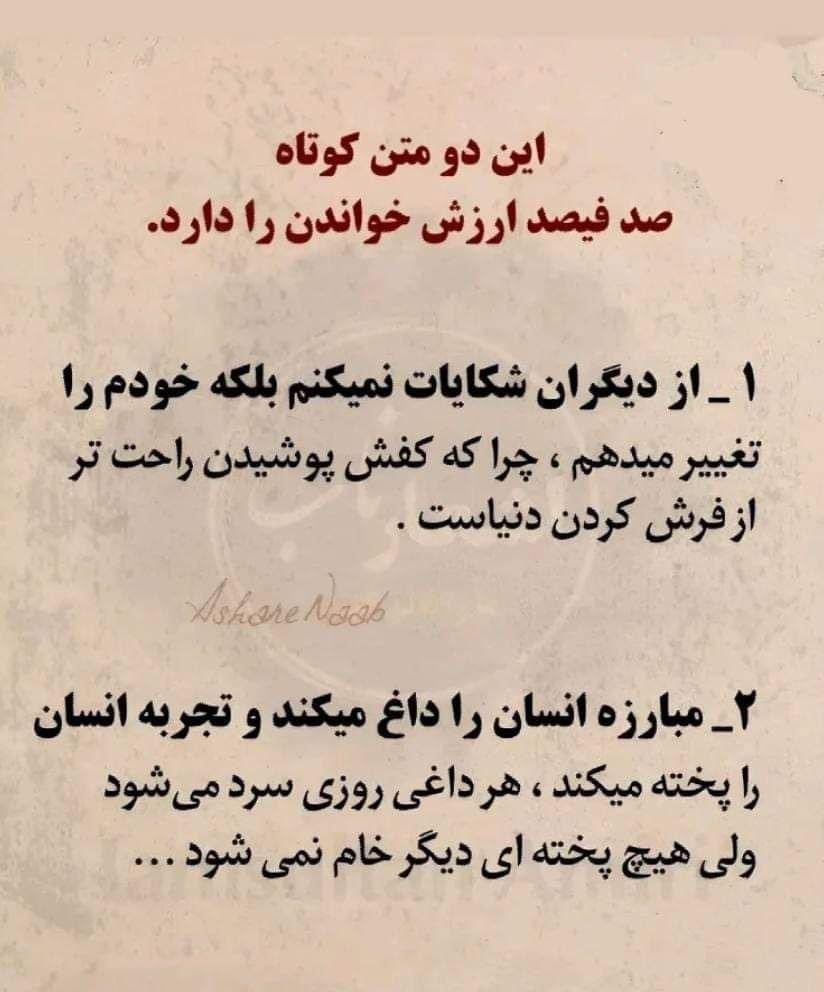 S Hafiz Hashimi tweet media