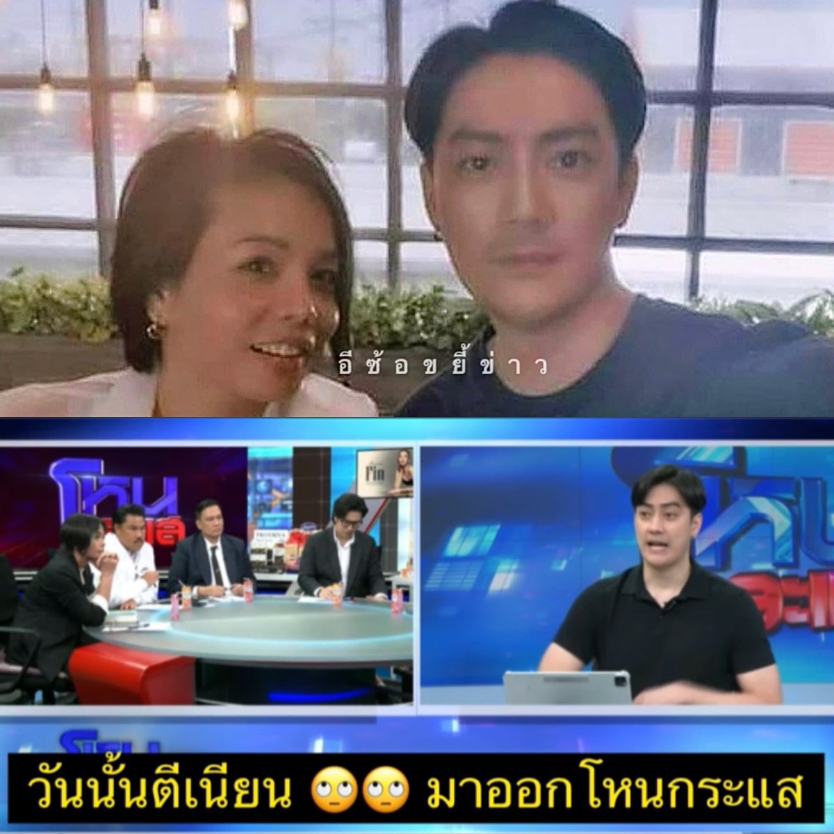 Kawaaii tweet media
