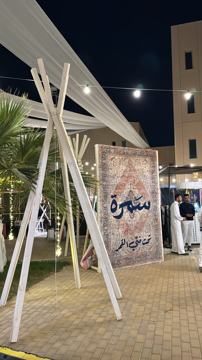 وافي الحويزي tweet media