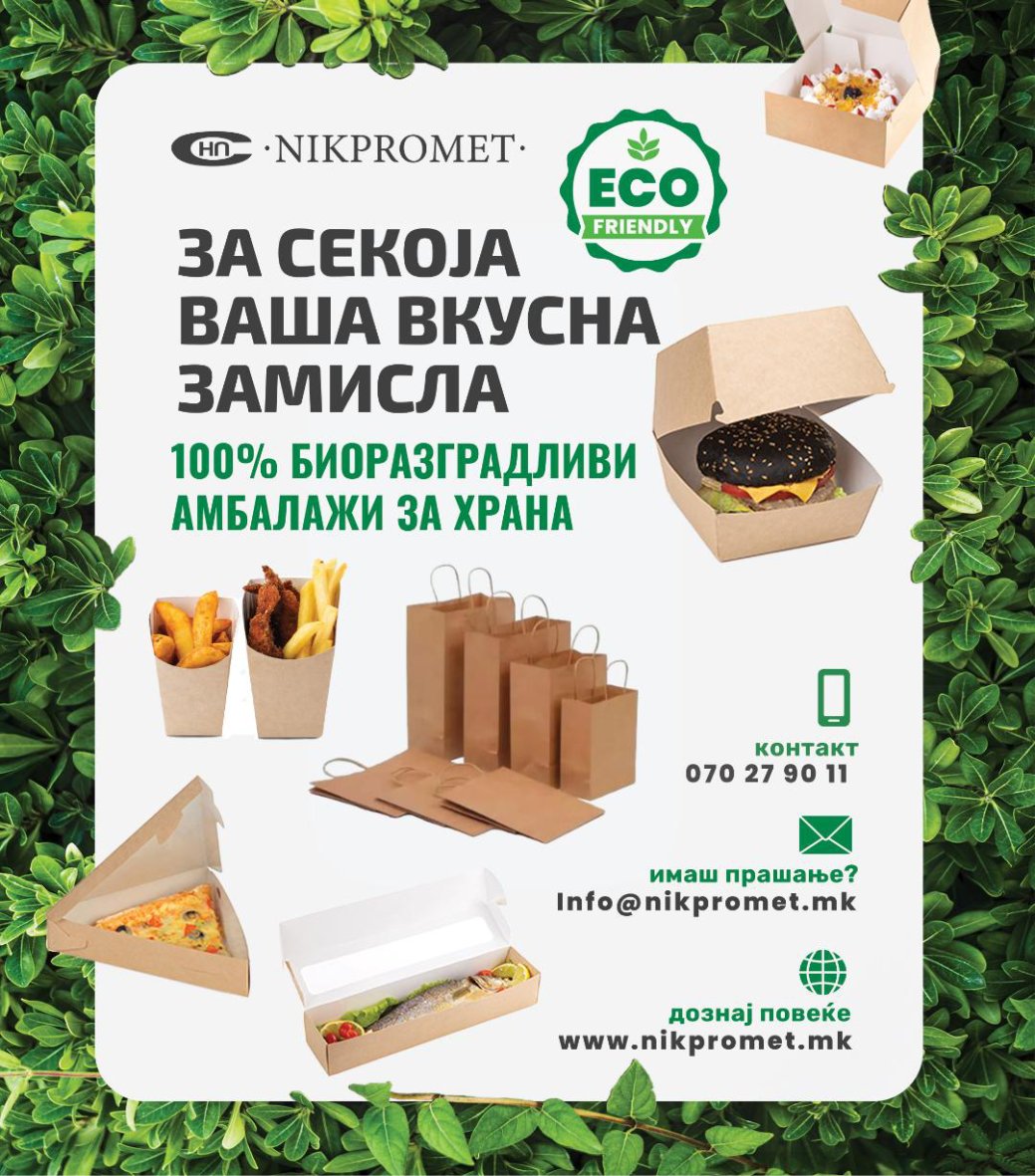 YellowPagesMak's tweet image. 