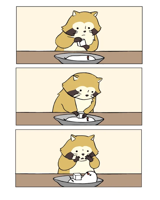 ラスカルにしかけるぶんちょの牛乳トラップ 