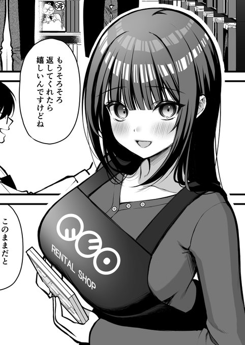 あなたのサークル「ゆずりあい」は、コミックマーケット105で「月曜日 東地区 "M"ブロック-23ab(東1ホール)」に配置されました!

受かってました～!
間に合えば新作持っていきます📚✨

https://t.co/ViVmgEAoS2 #C105WebCatalog 