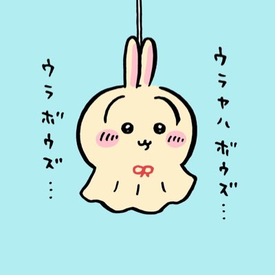 _1009ma_'s tweet photo. 今日は雨なので☔️ https://t.co/wZEywXG6zN