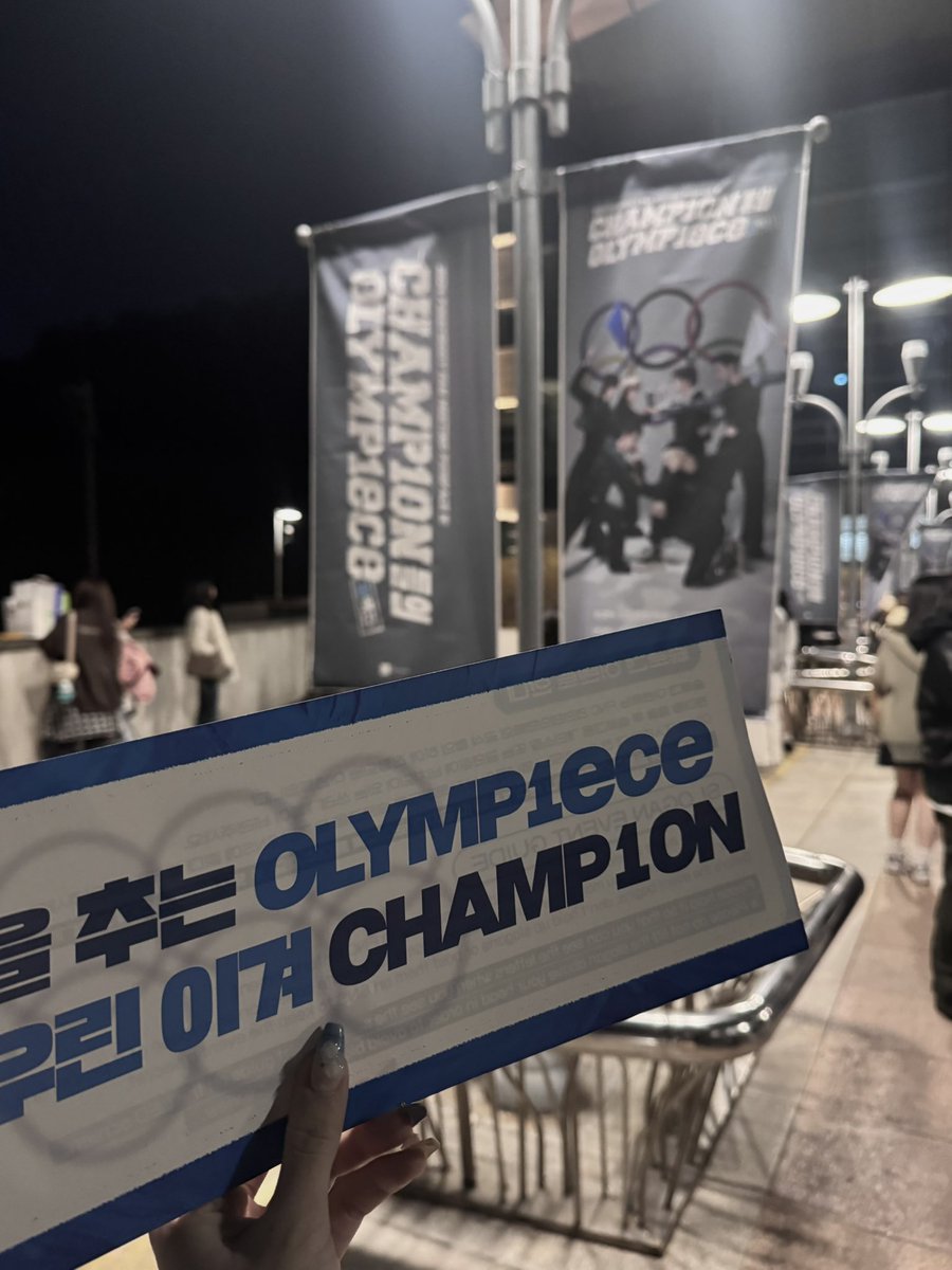 babujy115's tweet photo. 241109 ๐ FAN MEETING SEOUL
#ํผ์ํ๋ชจ๋ #P1Harmony #P1H #OLYMP1ece #์ข
์ญ #JONGSEOB #ใธใงใณใฝใ https://t.co/8meJxANbUr