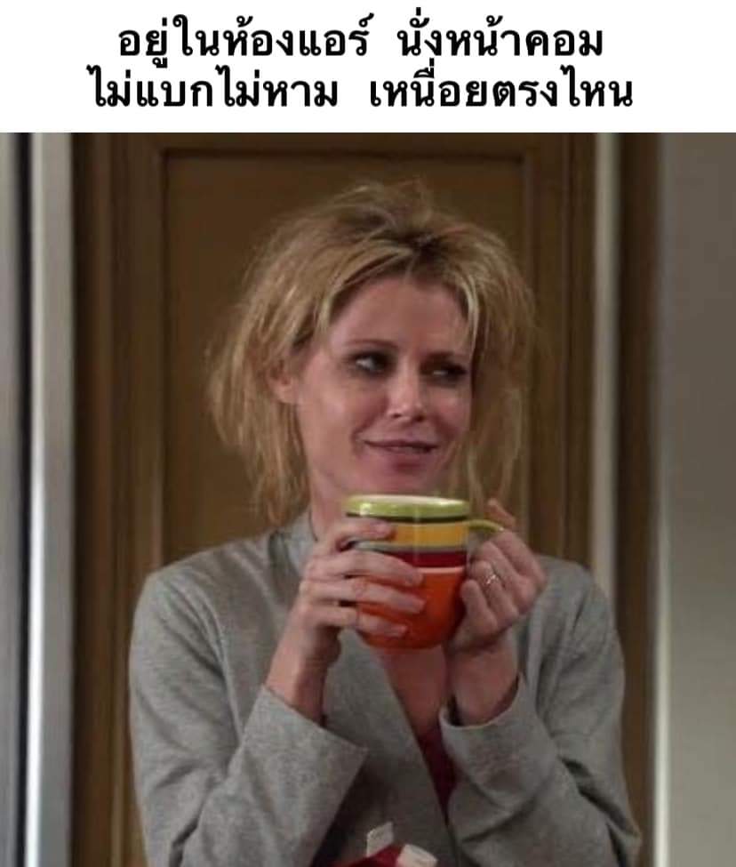 JoyJunno's tweet photo. ติวเตอร์งานสบายจะตาย @joby861006 @bluebluejack 😹😹😹 https://t.co/lT92riq6cE