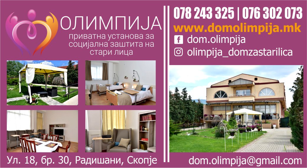 YellowPagesMak's tweet image. 