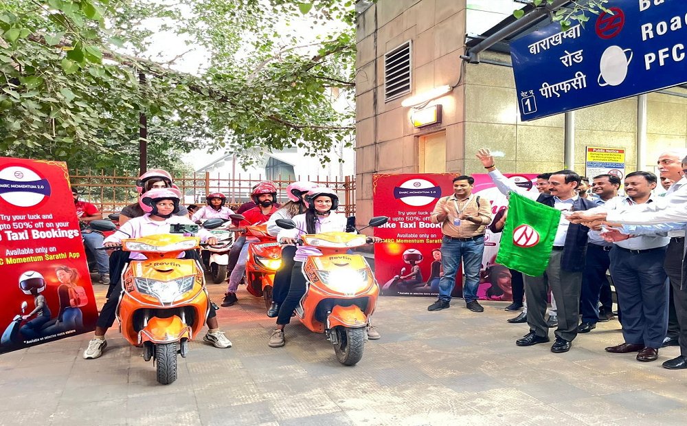 DMRC launches bike taxi service at 12 Metro stations in Delhi #MohammedShami #MutualFunds #StopSwiggyPharmacy #AamirKhan #TamannaahBhatia #EktaKapoor #UddhavThackeray #snowfall #KalidasSamarohMP #WorstProductionHouseLyca #Vistara #DMRC 🔗

 rightsofemployees.com/dmrc-launches-…