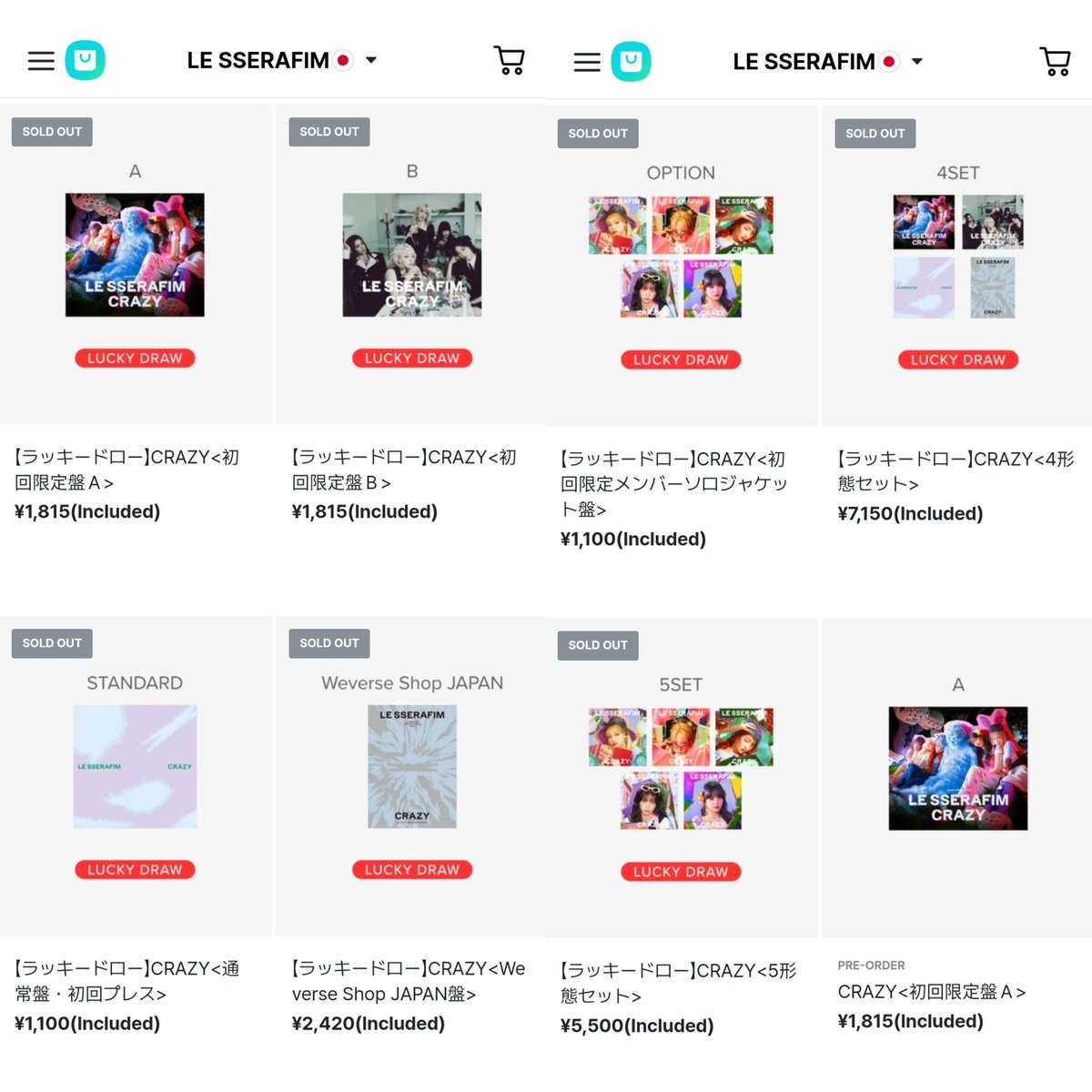 lssfm_news's tweet photo. .@le_sserafim "CRAZY" 3rd JAPAN Single "Lucky Draw" is now Sold Out:

Limited A ver. — Sold Out
Limited B ver. — Sold Out
Standard ver. — Sold Out
Weverse Shop JP ver. — Sold Out
Option ver. — Sold Out
4SET ver. — Sold Out 
5SET ver. — Sold Out

#LE_SSERAFIM #르세라핌 https://t.co/9Lues68e8L