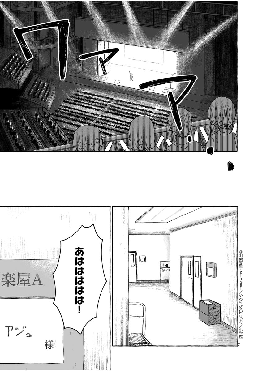 (1/5) 
