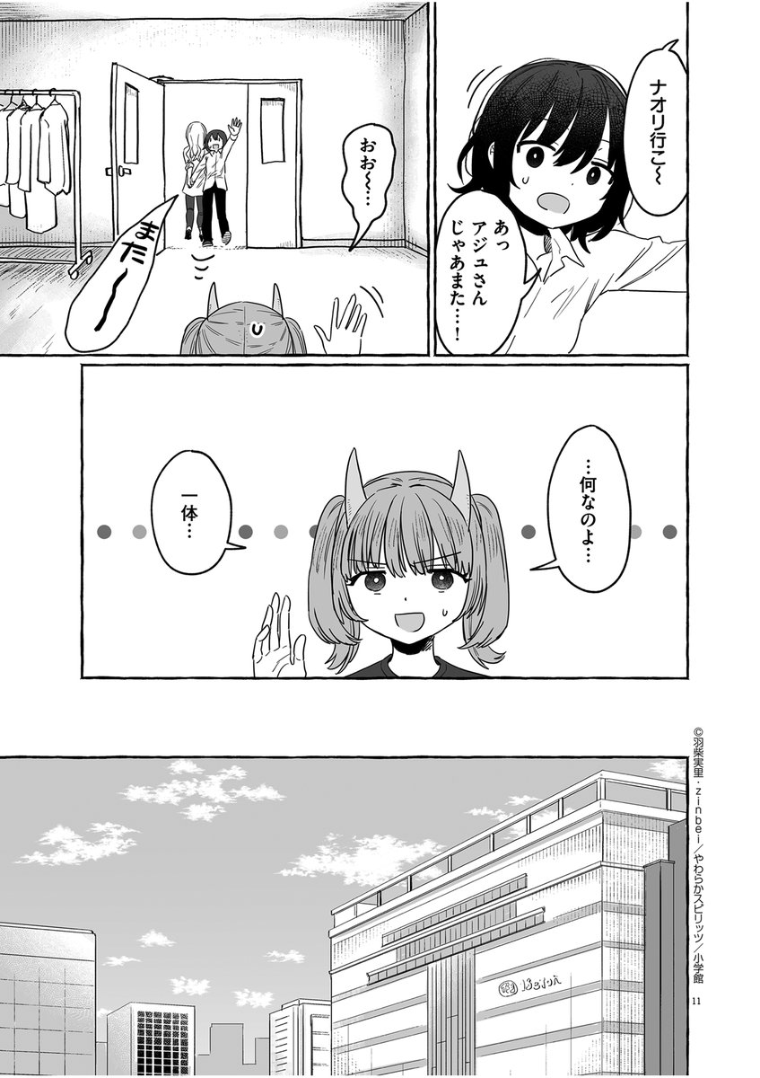 (2/5) 