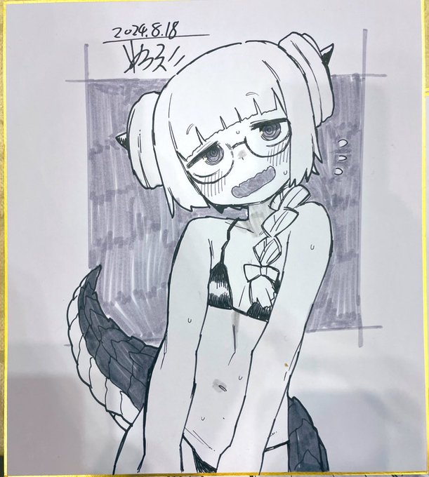 11月17日のコミティア150で色紙のコミッションやります!
ご希望の方はDMかメールで事前予約お願いします。
色紙サイズは247×212で、1枚1キャラ3000円、+1000円で1キャラ追加できます(1枚に合計3キャラまで)
細かい構図の指定は出来ません。 