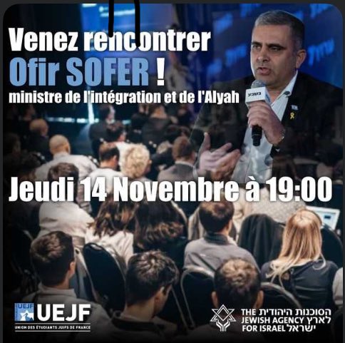 ComitePUnistras's tweet photo. En plein génocide en Palestine et au Liban, l’Union des étudiants juifs de France invite le ministre de la colonisation Ofir Sofer à Strasbourg
⬇️⬇️⬇️⬇️ https://t.co/mdMUjKXlZq