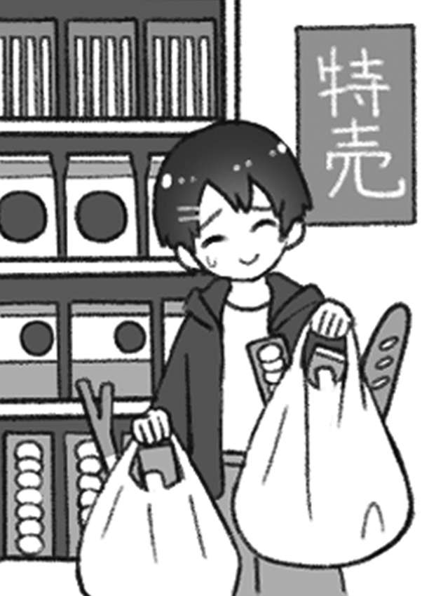 【お仕事】小学生用冬期教材「ウィンターピラミッド」改訂版シリーズ(教育開発出版)のテキスト内イラストを担当いたしました。昨年発売された「ピラミッド」シリーズに引き続きこちらもたくさん描かせていただきました。 https://t.co/vqwg7FNZp0