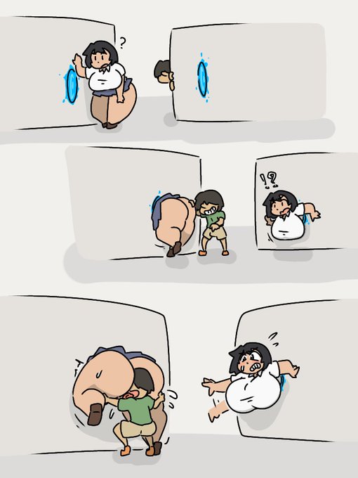 あ〜今日は11月12日だから
 いい ポータル壁尻 の日かぁ 