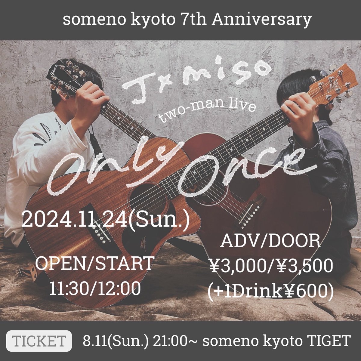 YAMASAN04509's tweet photo. 来週11月24日 京都
someno kyoto 7th Anniversary「J×miso two-man live『onlyonce』 」
Jさんmisoちゃんツーマンライブ!
すごく楽しみ!🔥
@miso_ssw
@J_utautai
#みそみてみそ
#onlyonce https://t.co/UmRgsRw9fR