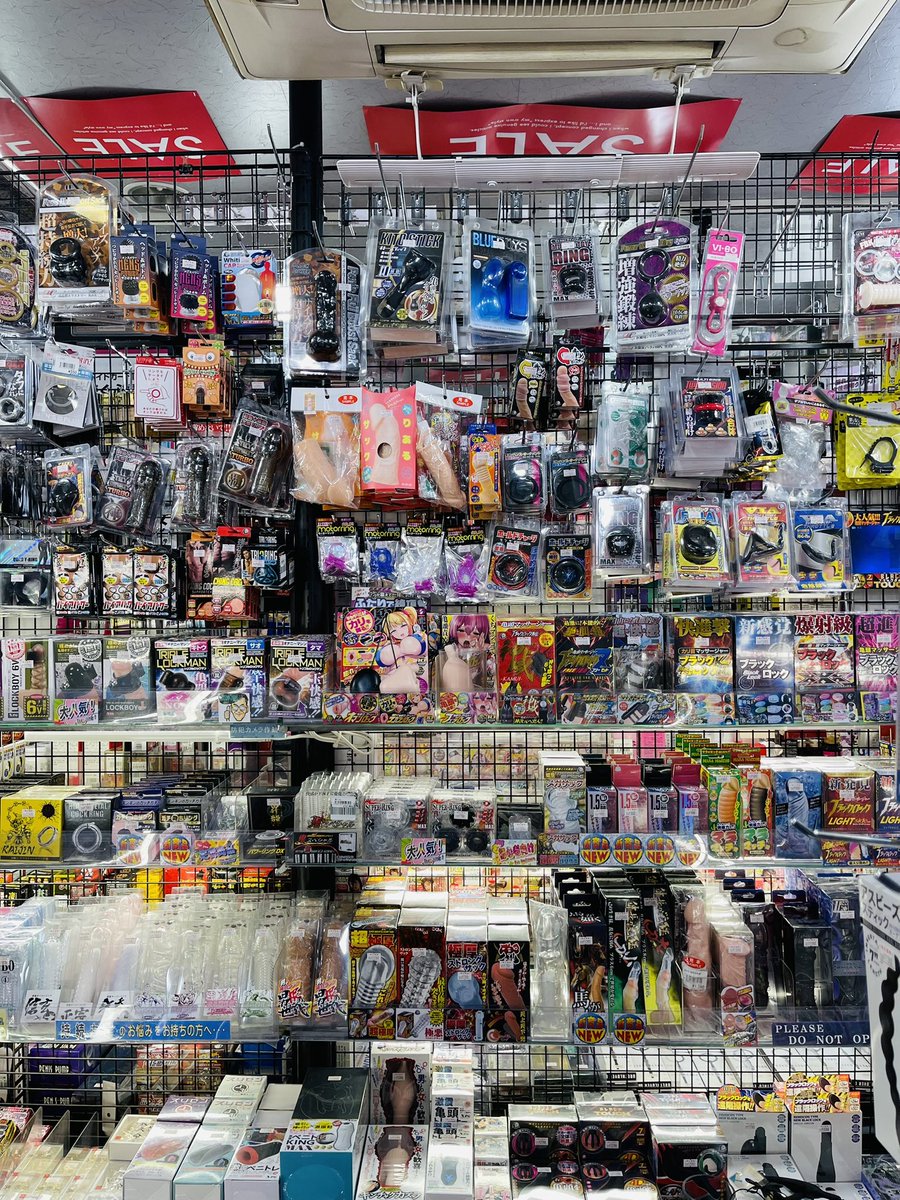 มาญี่ปุ่น เจอร้านข้าวห้าพันบอกแพง ซื้อของเล่น ควยปลอมสองหมื่นบอกคุ้มม 🤤🤤