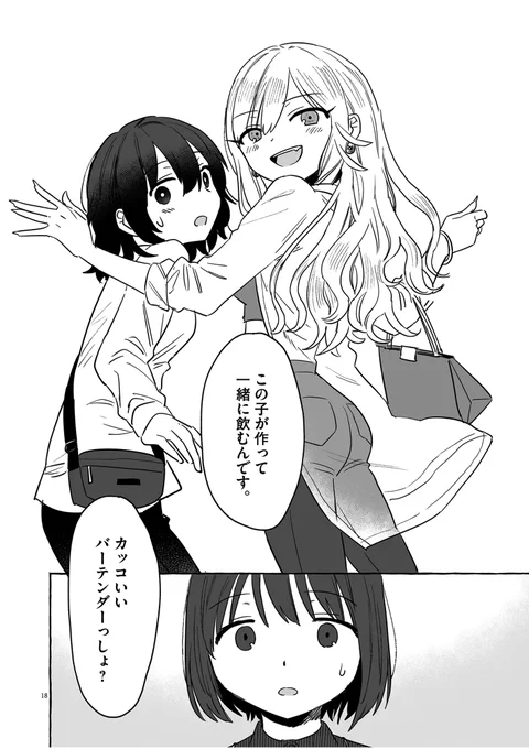 (4/5) 