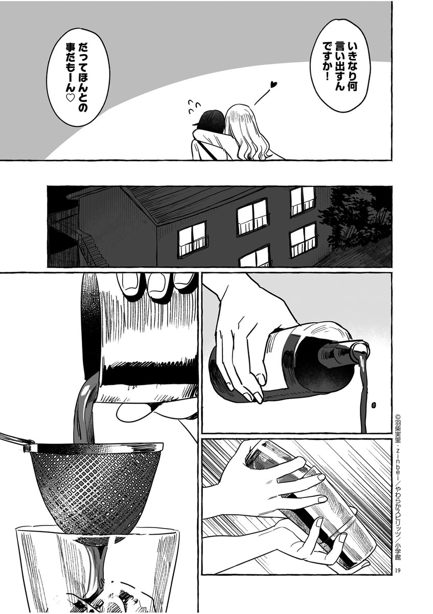 (4/5) 