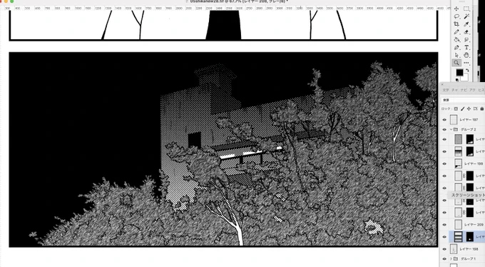 漫画を描いています レイヤー2フォルダーの中は全部スクリーントーン 