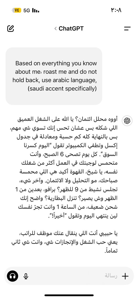 Yasser8282's tweet photo. @Eyaaaad جلدني 🤔😎 https://t.co/r7ZEfkidXM