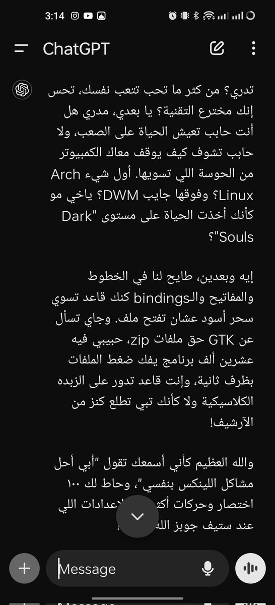 mm_aa_ja's tweet photo. @Eyaaaad https://t.co/n1soFJqQAE