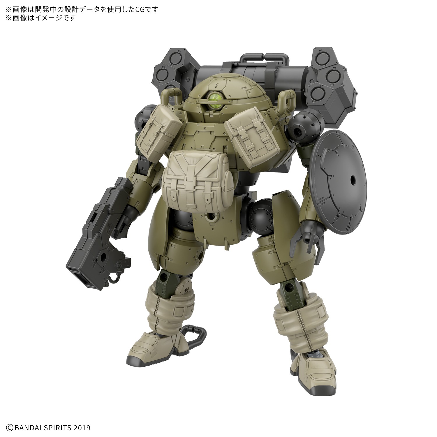 30MM 1/144 bEXM-6 ラウンドノヴァＩ 商品画像