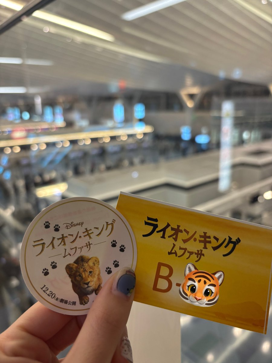 100acre_t's tweet photo. #ライオンキングムファサ
#右近ムファサ元太タカの歌をきかせて
お二人の、子ライオンの様に楽しげで伸び伸びと歌う姿を見て、こっちまで楽しい気持ちになりました！曲自体も楽しい！
映画公開待ち遠しい！！ https://t.co/uAc65XHKi6