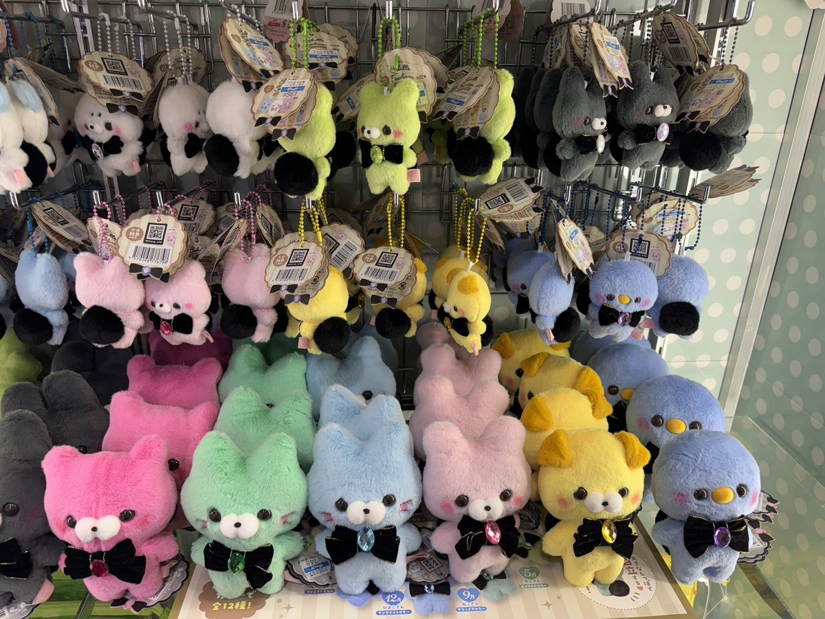 ヤマシロヤ【公式】 on X