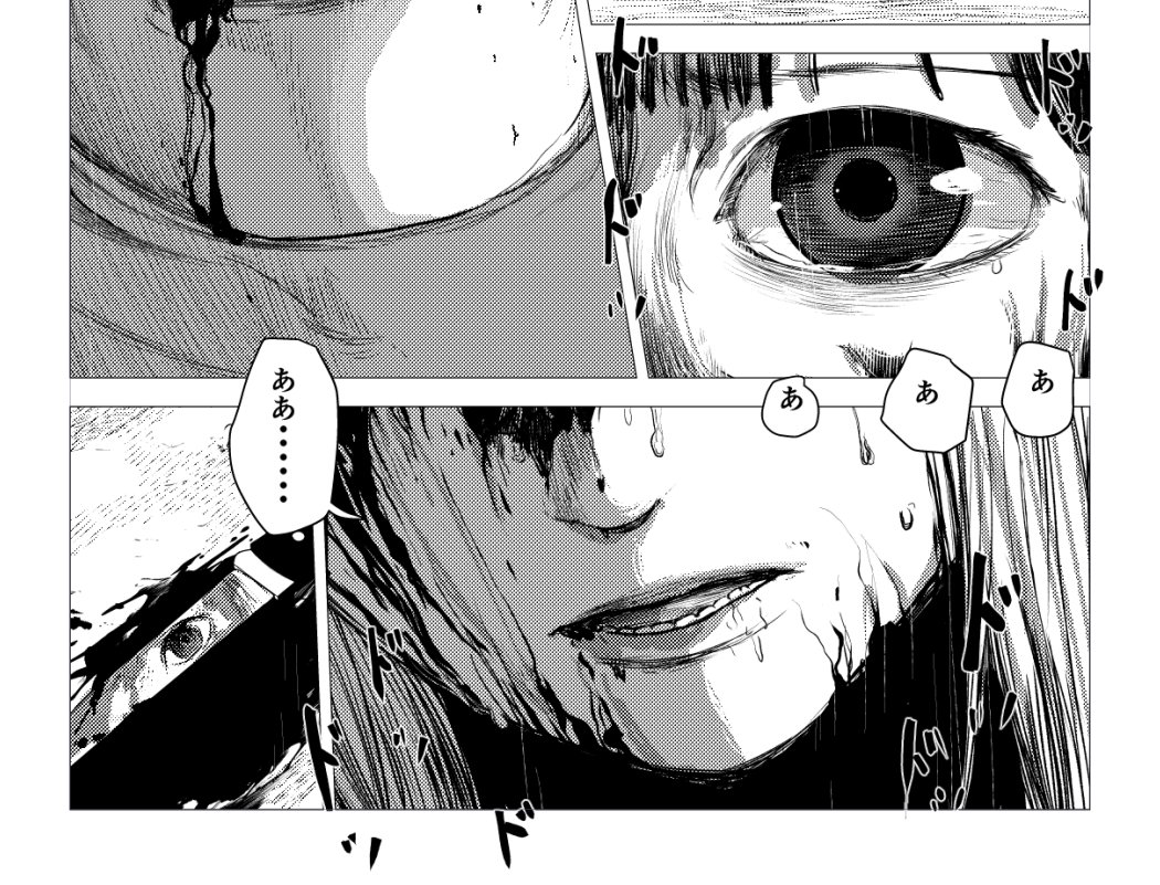 コミカライズ わたしの家族飼育日記も読んでね 。みんなの家庭もこんな感じでしょ?  #わたしの家族飼育日記 https://t.co/ub0fzorQcA… 