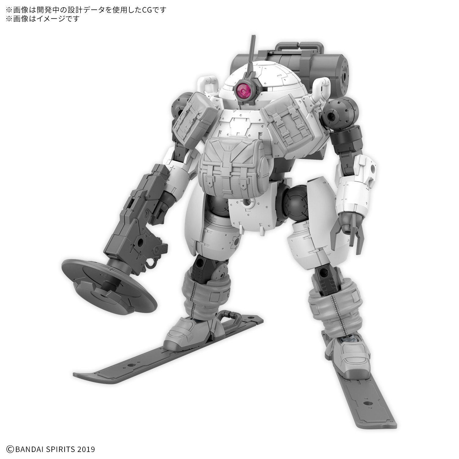 30MM 1/144 bEXM-6 ラウンドノヴァⅡ 商品画像