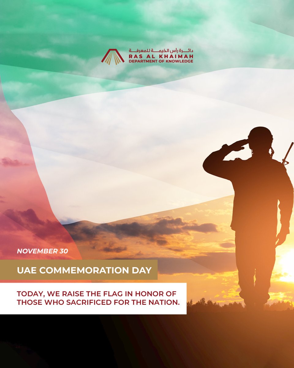 Ras Al Khaimah Department of Knowledge tweet media