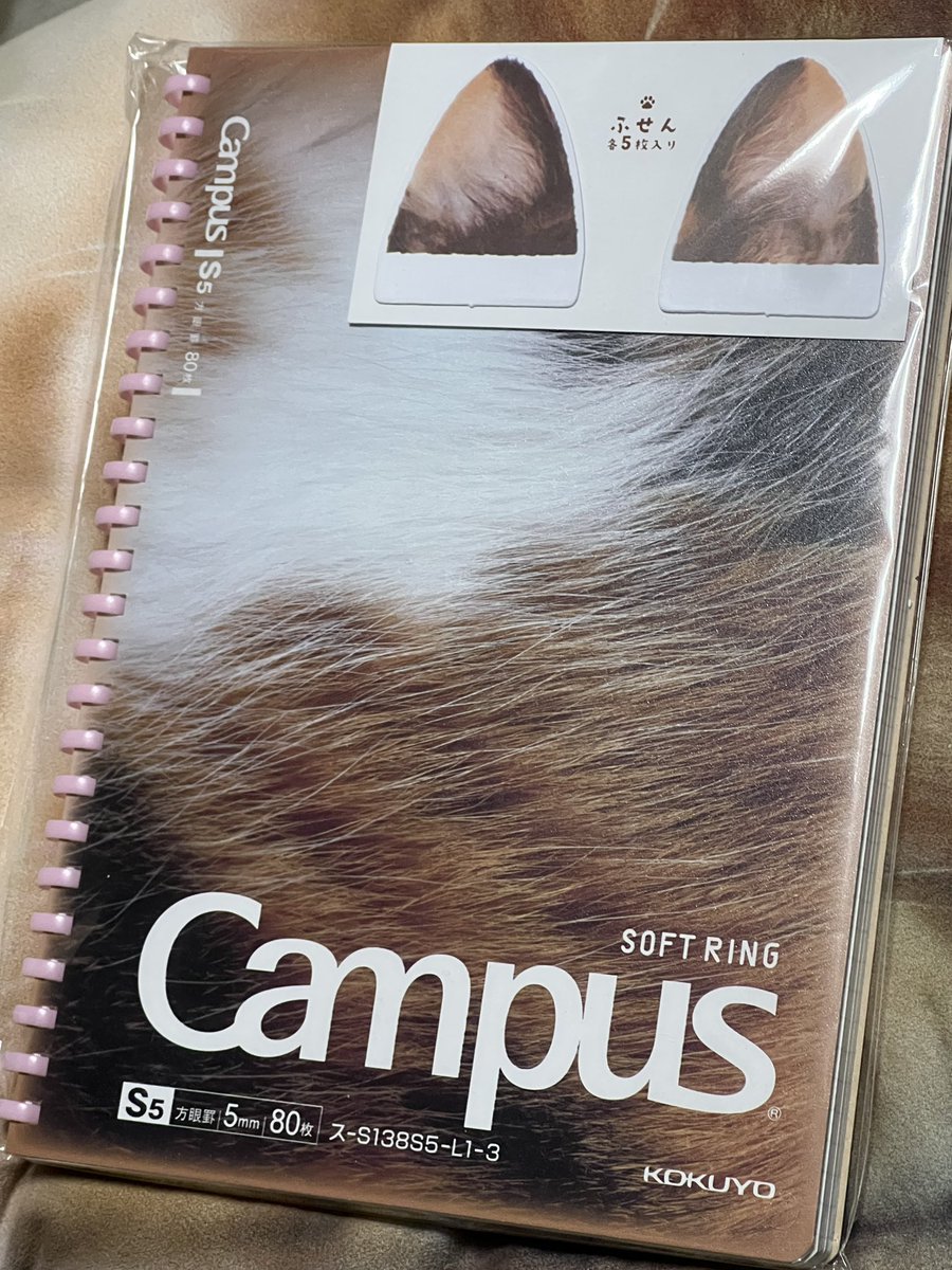 doctor_kreva's tweet photo. ついつい購入してしまった🤣🐈
5冊も🤣🐈
サイズが小さいんだなぁA5
B5のリングノートを使用しているだけに🤣
#KOKUYO #canpus #リングノート #猫ちゃん #ネコ #A5サイズ #北海道 #文房具 https://t.co/oTz3iOX1x4
