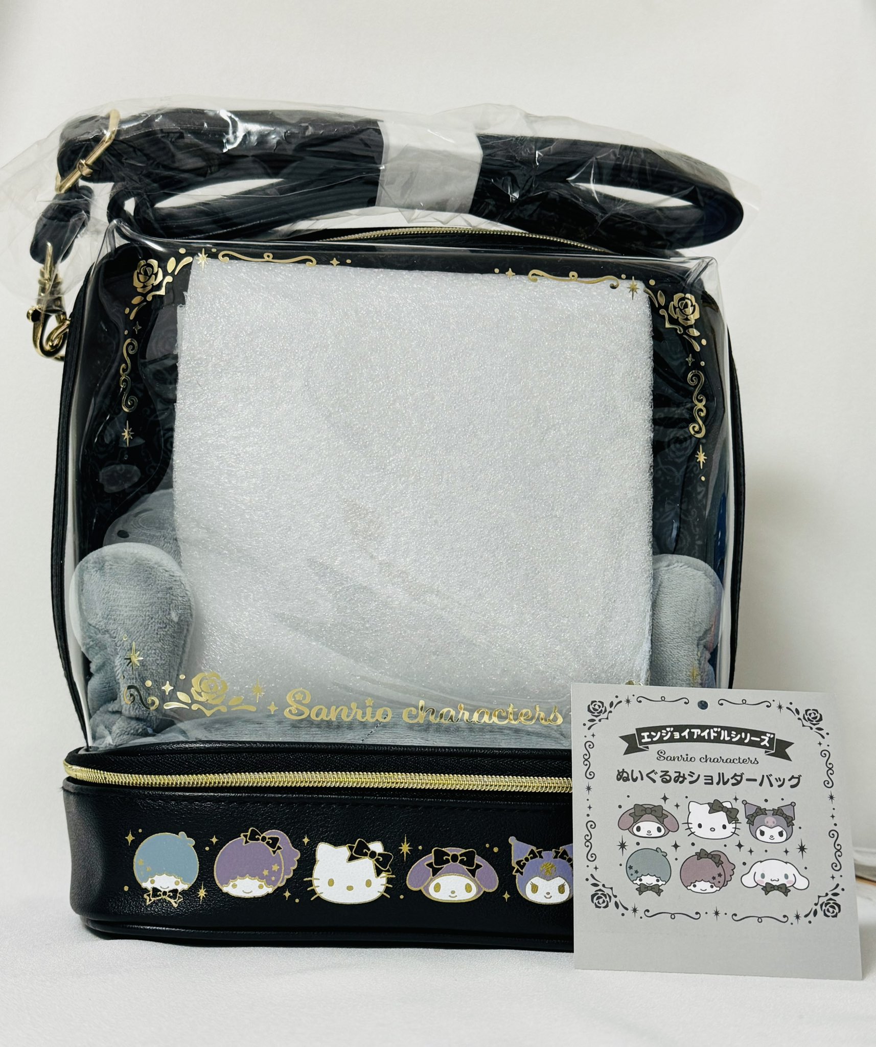 サンリオ エンジョイアイドルシリーズ ぬいぐるみショルダーバッグ