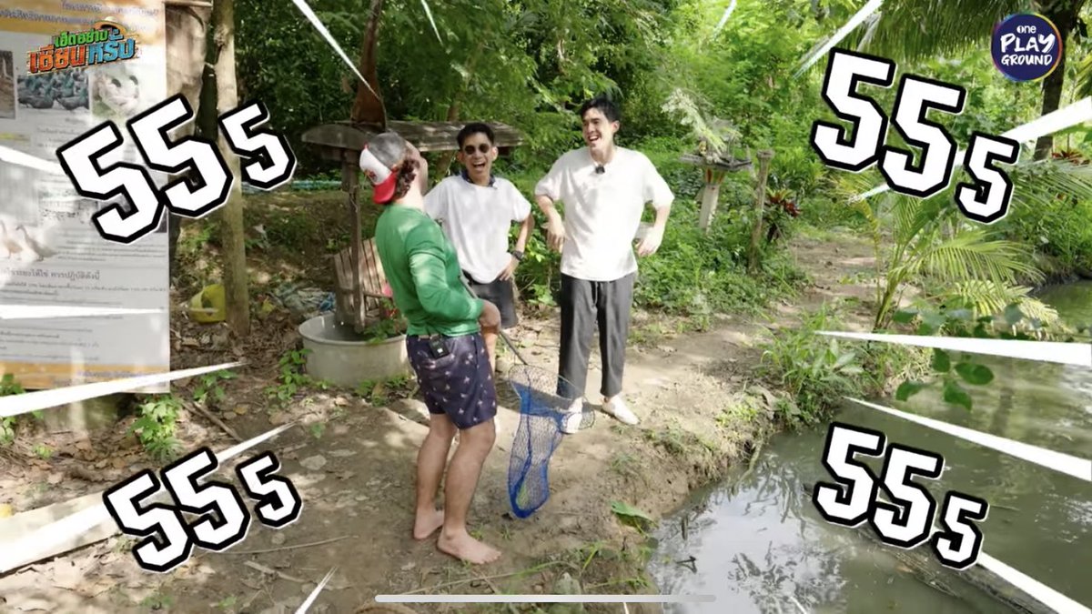 gdh559's tweet photo. เต๋อ-เสือ-เซียนหรั่ง มาแล้วววววว!
ไปดูกันว่าเฮ็ดกับแกล้มยังไงให้แถมน้ำตา🤣

ทางช่อง One Playground เลย👉 https://t.co/L8GqIv816m

#404สุขีนิรันดร์RUNRUN
#404RUNRUN https://t.co/y4NGNGRTDM