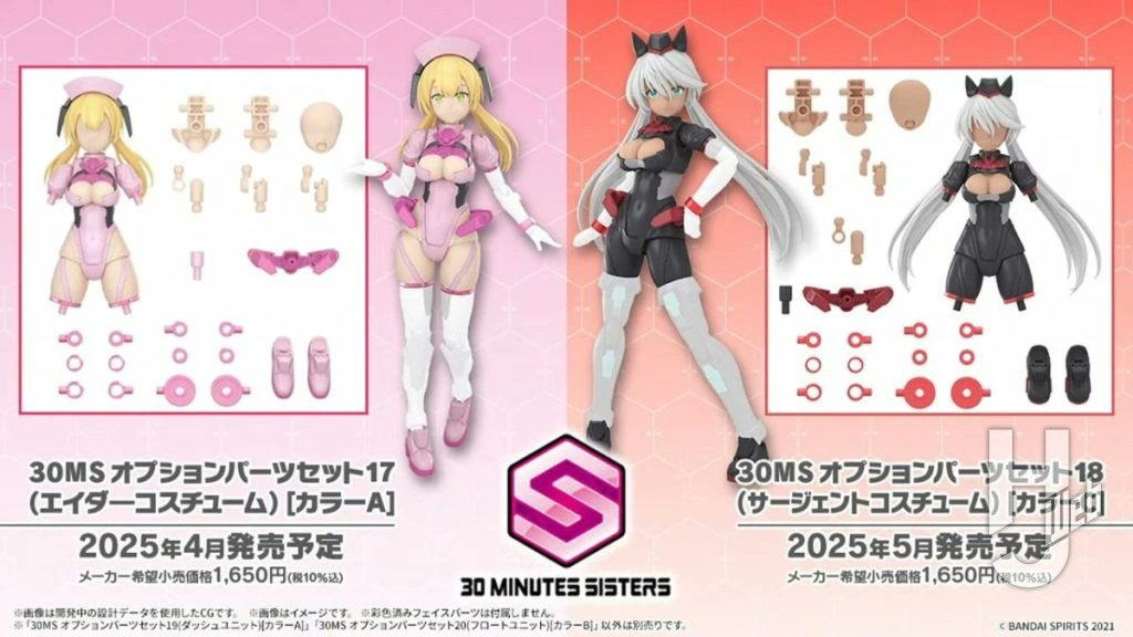 Hobby JAPAN Web（ホビージャパンウェブ） on X: 