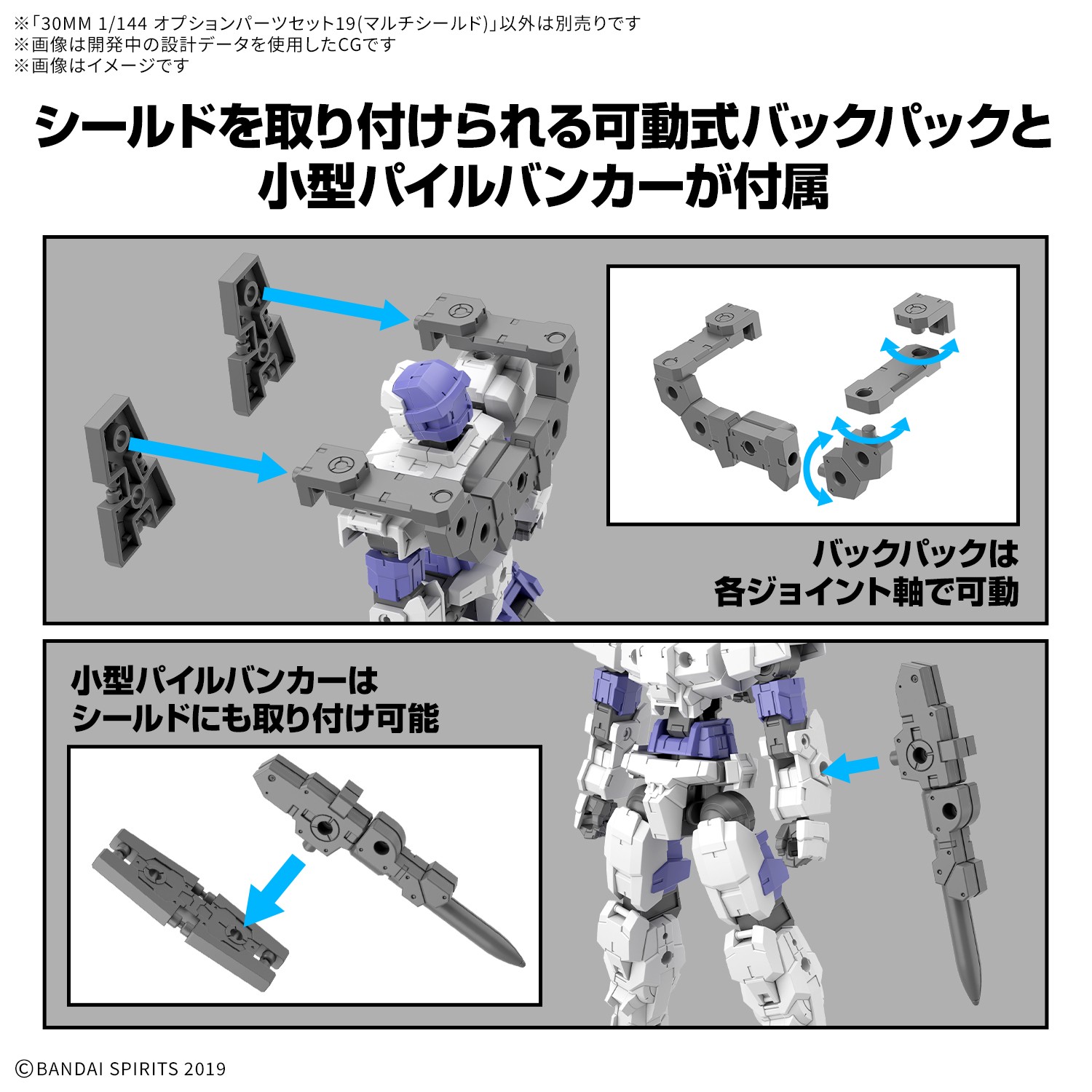 30 MINUTES MISSIONS公式SNS on X: 30 MINUTES MISSIONS公式SNS on X: