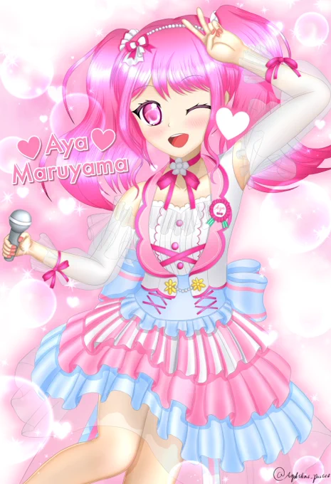 ピンクなら我等がふわふわピンク組に任せな! #これを見た人は何かピンクいものをあげる